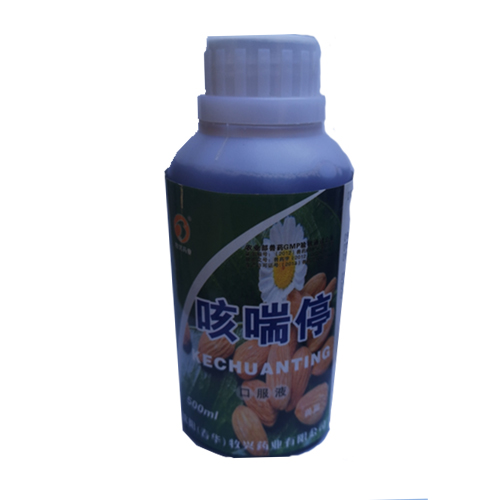 咳喘停口服液