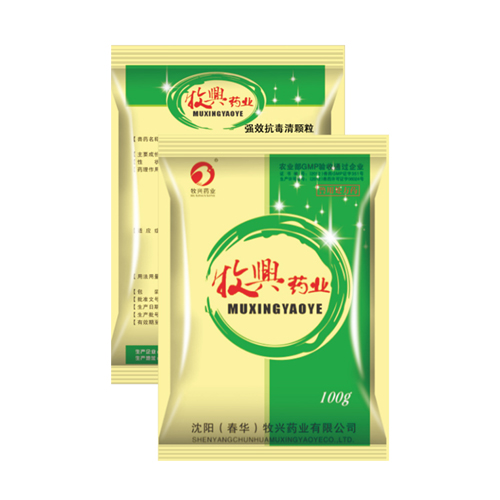 复方板蓝根颗粒